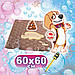 Багаторазова пелюшка для собак 60х60 см водонепромокаюча, фото 2