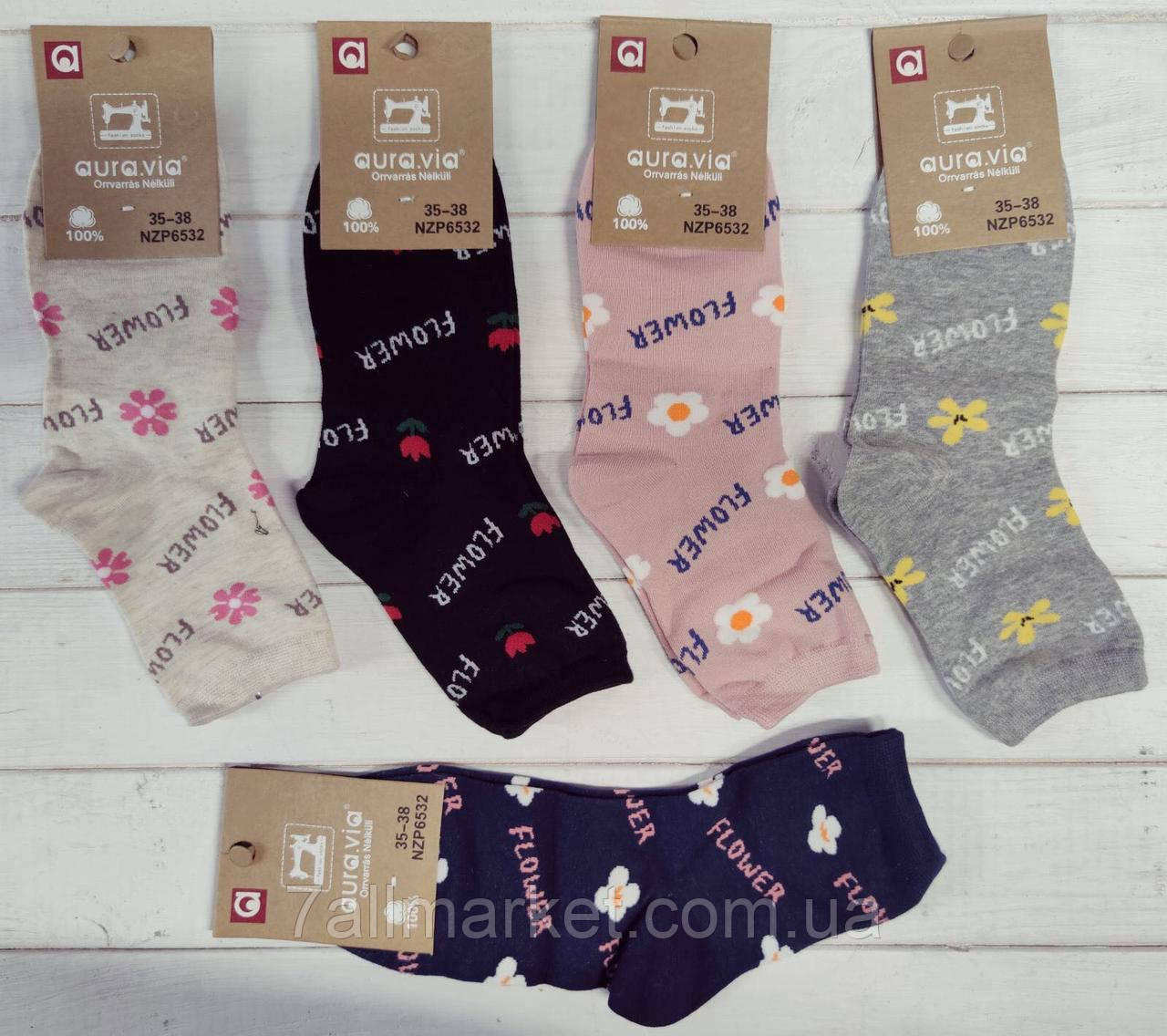 Носки женские короткие р 36-40 (1уп/12пар) "NEW SOCKS" купить оптом в Одессе на 7 км