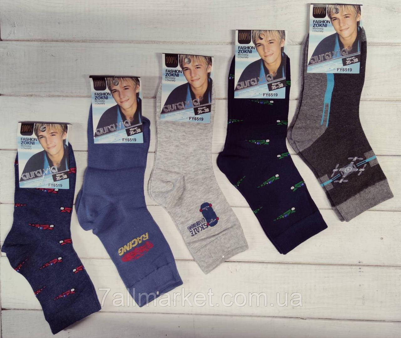 Носки женские короткие р 36-40 (1уп/12пар) "NEW SOCKS" купить оптом в Одессе на 7 км