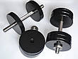 Гантелі набірні 2 по 26 кг гантелі, гирі, штанги і диски металеві з порошковим фарбуванням, фото 6