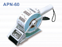 Аплікатор етикетки APN-60