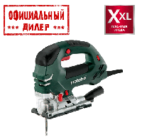 Сетевой лобзик Metabo STEB 140 Plus (0.75 кВт, 140 мм)