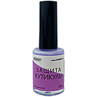 Рідка стрічка захист кутикули