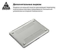 Чохол для ноутбука PC Armorstandart Matte Shell MacBook Air 13.3 2018 (A1932 A2179) Clear (ARM57220), фото 5