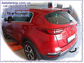 Фаркоп Kia Sportage (2019-)(Кіа Спортейж) Автопристрій