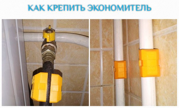 Экономитель топлива X-Power Magnetic Fuel Saver. - фото 2 - id-p1341494237