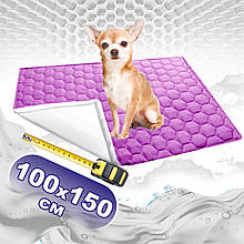 Багаторазова пелюшка для собак 100х150 см непромокаємий бузкова