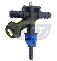 Форсунка для КАС комплектна (пролітна)
