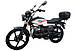 Мопед SPARTA DELUXE 125 c (Alpha), фото 3
