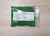 Хром (III) окис (100 г.) Оксид хрому / Казахстан