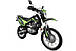 Мотоцикл SPARTA Cross 200cc, фото 2