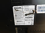 КОМПЛЕКТ LED ПЛАНОК СВІТЛОДІОДНОГО ПІДСВІЧУВАННЯ LCD ПАНЕЛІ (для телевізора Philips 49PUS6401/12),бо, фото 3