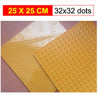Двостороння базова пластина для ЛЕГО, LEGO поле 25х25 см (желтый)