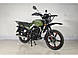 Мотоцикл SPARTA Monster 150cc, фото 8