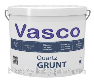 Кварц-грунт Vasco Quartz GRUNT білий адгезійний, 9л