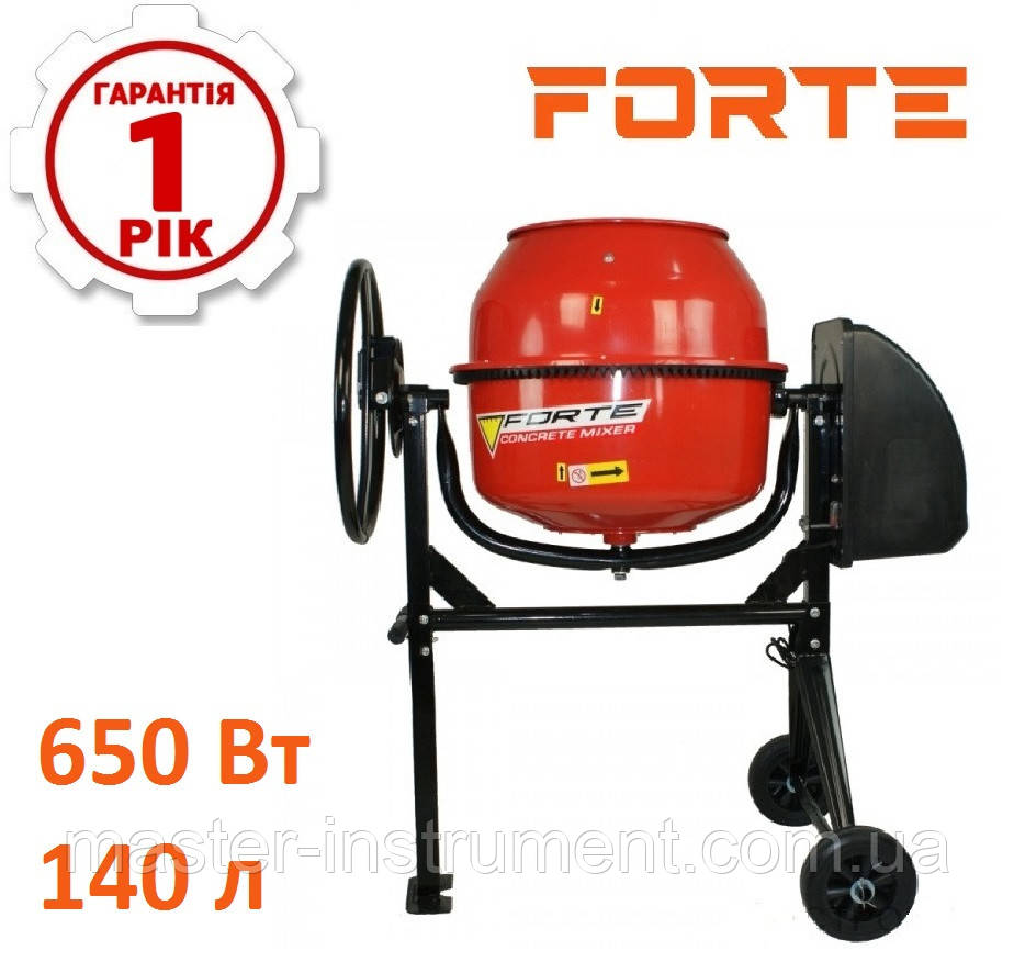 Бетономешалка FORTE EW6140P