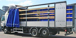 Бортові платформи стаціонарні ЗСО