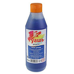 Гуаш Промінь 500 мл Синя світла 18С 1199-08