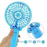 Ручний і настільний Міні Вентилятор Handy Mini Fan USB 2 в 1, фото 4