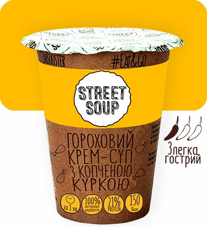 Гороховий крем-суп Street Soup з копченою куркою, 50 г