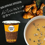 Гороховий крем-суп Street Soup з копченою куркою, 50 г, фото 3