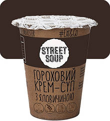 Гороховий крем-суп Street Soup з яловичиною, 50 г
