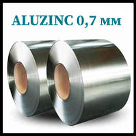 Гладкий лист Aluzinc® | ArcelorMittal | 0,7 мм | AlZn150 |