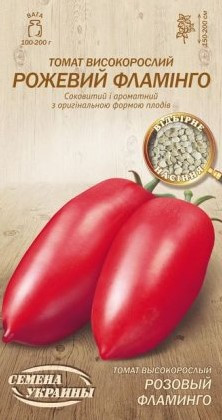 Томат Високорослий РОЖЕВИЙ ФЛАМІНГО Насіння України 0,1 г., фото 1