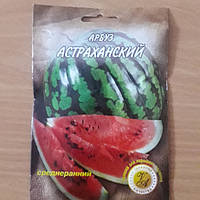 Семена арбуз "Астраханский" 10г (продажа оптом в ассортименте сортов и культур)