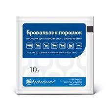 Бровальзен гран.10гр.