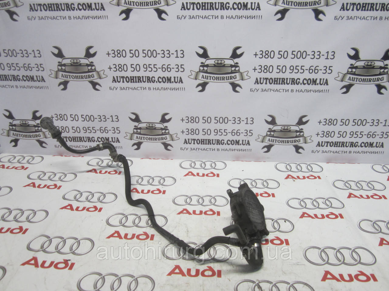 Вакуумний насос гальм AUDI A6 C6 (06E145100C)
