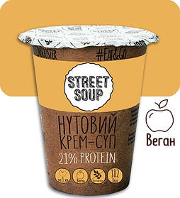 Нутовий крем-суп Street Soup, 50 г