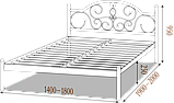 Ліжко металічне двоспальне "Анжеліка". Колір та розміри можливо змінювати, фото 2