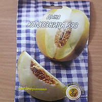Семена дыня " Колхозница 593" 10г (продажа оптом в ассортименте сортов и культур)