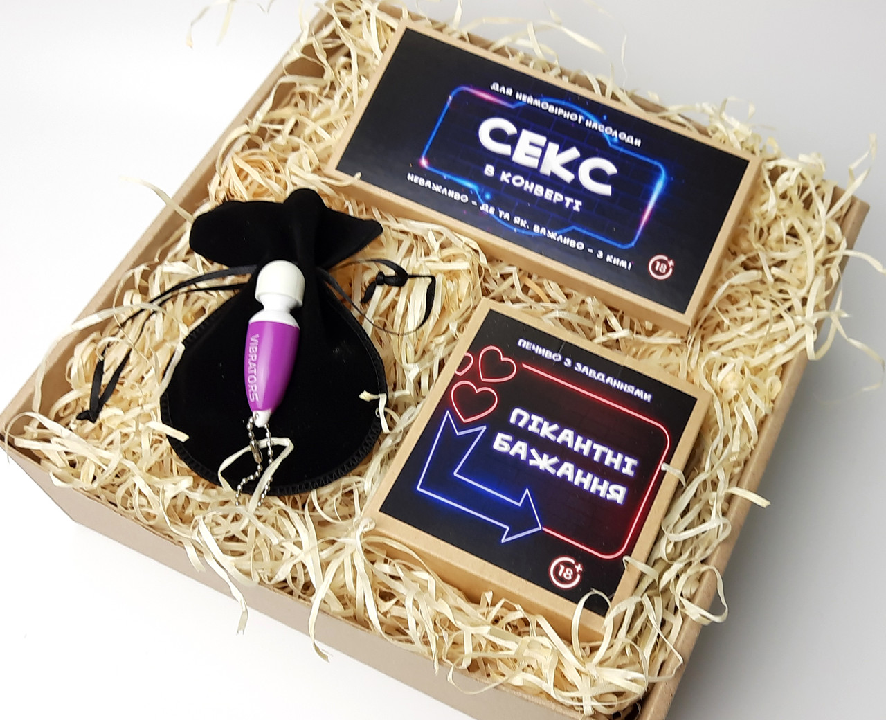 Қаншықтар қосулы тас жол