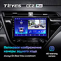 Штатна магнітола TEYES CC2Plus Toyota Camry 8 XV 70 (2017 - 2020) Android, фото 6