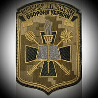 Шеврон - Національний університет оборони України