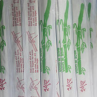 Палочки для суши в индивидуальной упаковке бамбук 21 см. 100 шт.