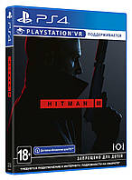 Игровой диск Hitman 3 для PS4