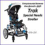 Спеціальна Коляска для дітей із ДЦП — LiwCare Trak 12 Special Needs Stroller, фото 2