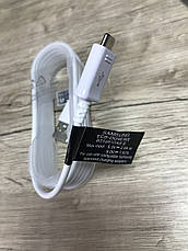 Оригінальний кабель, шнур Samsung Micro USB 1.5 метра, Fast Charge, фото 3