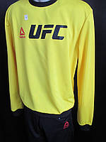 Спортивні костюми для чоловіків