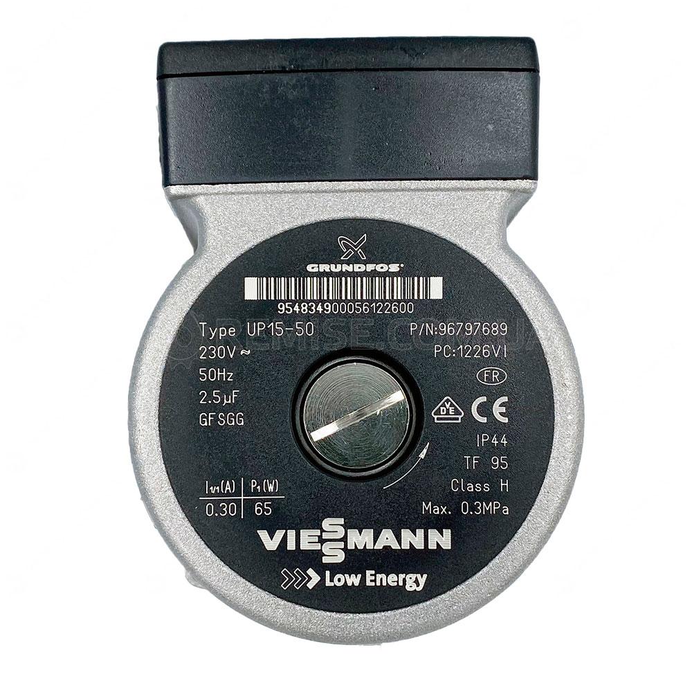 Насос Viessmann UP15-50 Vitopend WH1D, Vitodens WB1C 7828741