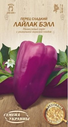 Перець солодкий ЛАЙЛАК БЕЛЛ Насіння України 0,25 г., фото 1