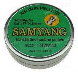 КУЛІ ДЛЯ ПНЕВМАТИЧНОЇ ГВИНТІВКИ Samyang 1,13 g CAL. 177 (4,5 MM)