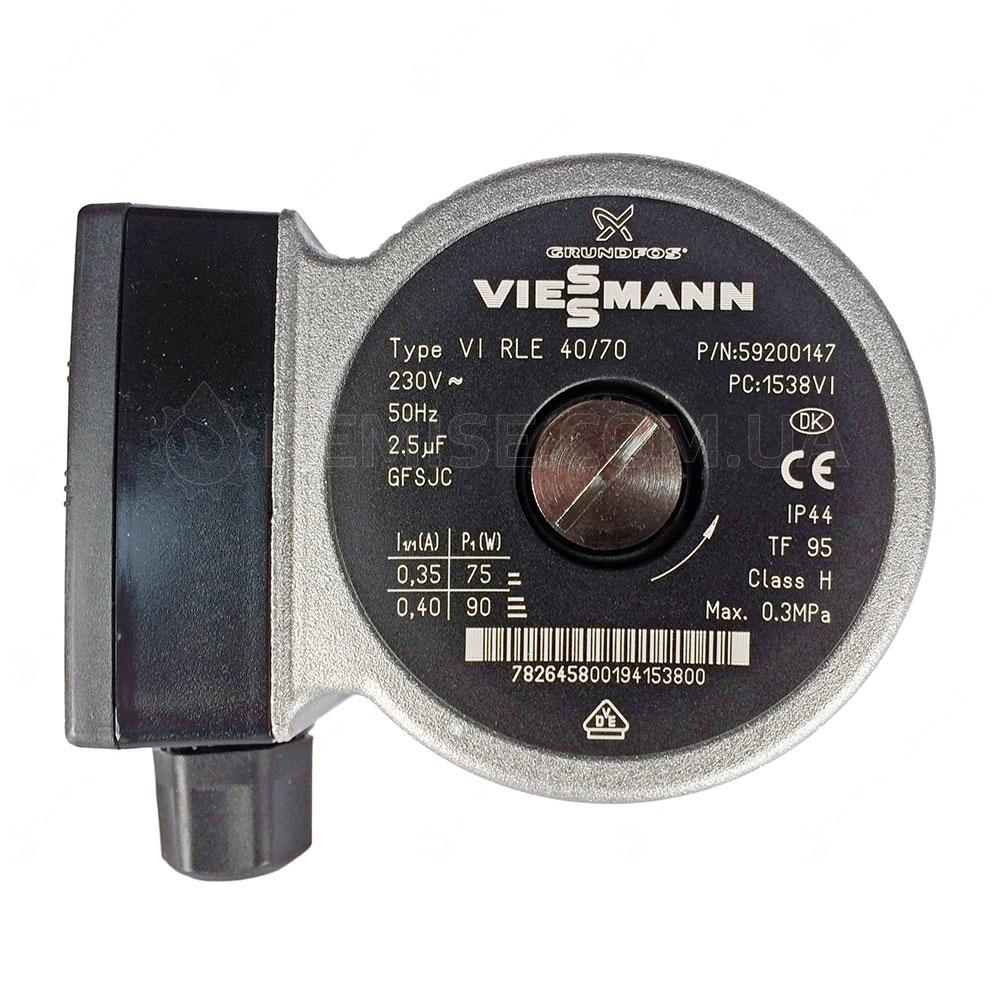 Насос Viessmann 7826458 VI RLE 40/70 Vitodens WB2B, WB2C