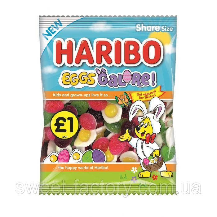 Купити Haribo Eggs Galore 160 g, ціна 99 грн Prom.ua (ID 1341652650)