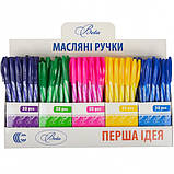 Ручка масляна «Beta» СИНЯ ПАСТА / 8010 / кулькова / КОРПУС ЖОВТИЙ, фото 2