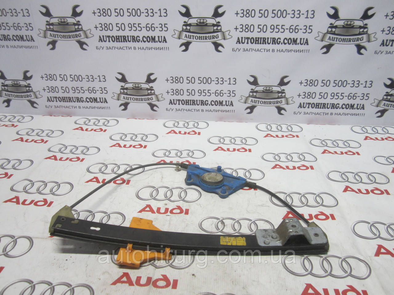 Задній лівий склопідіймач audi a4 b6 (8E0839461)