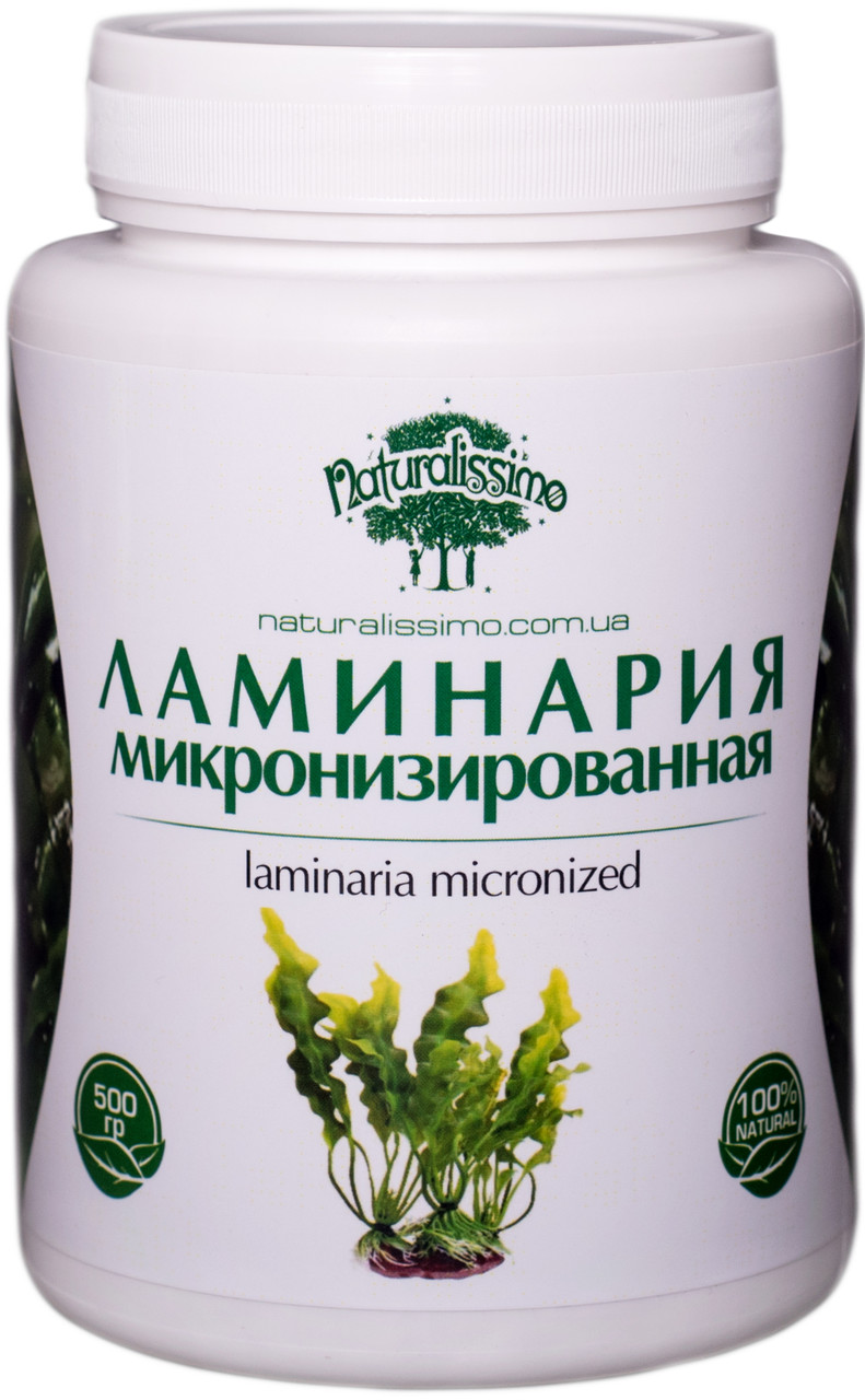 Ламинария Купить В Москве Для Еды